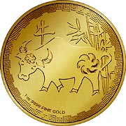 Niue Lunar Serie Goldmünze