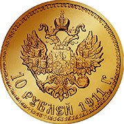 Russland Rubel Goldmünze